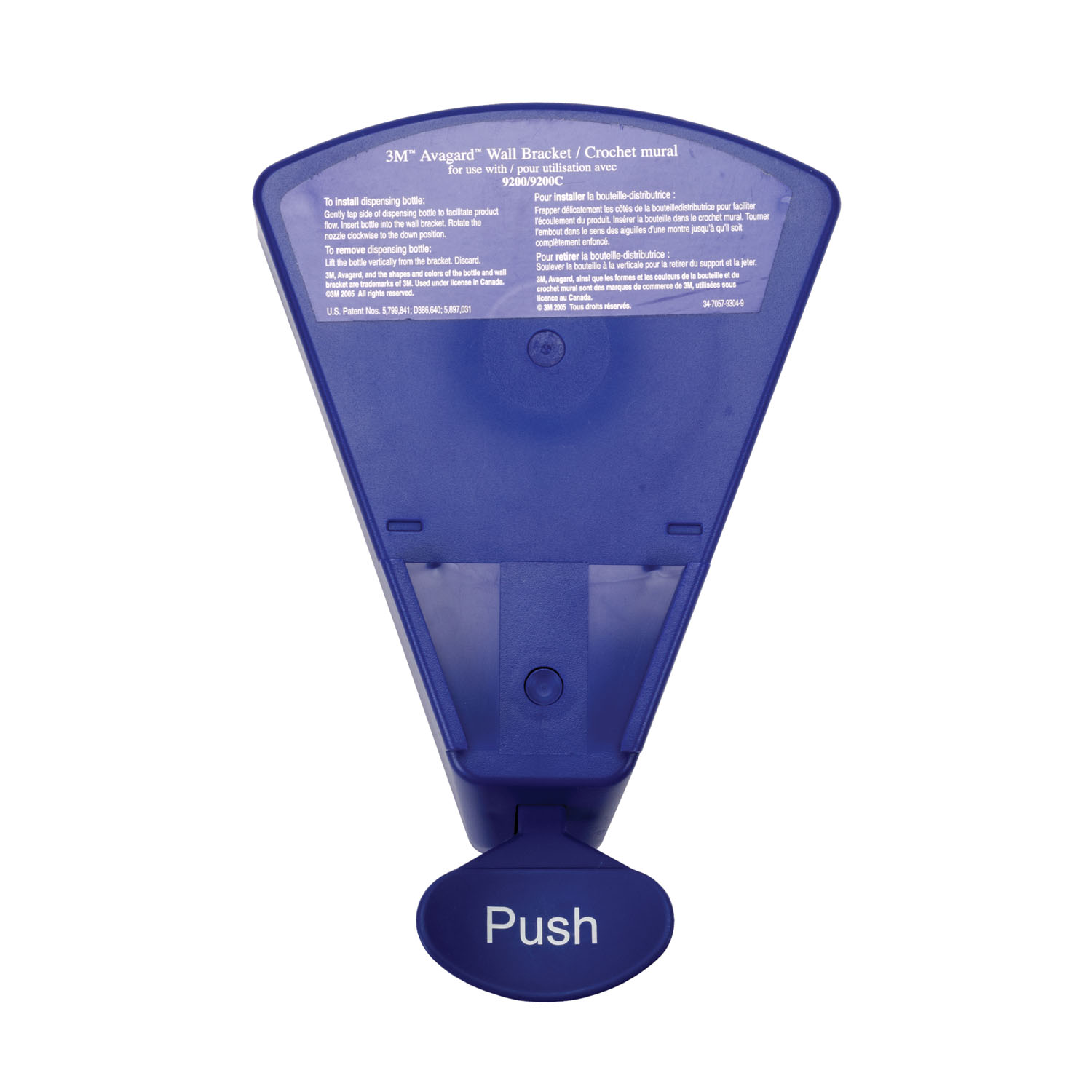 SOLVENTUM AVAGARD SURGICAL & HEALTHCARE PERSONNEL HAND ANTISEPTIC : 9202 EA                         $42.08 Stocked